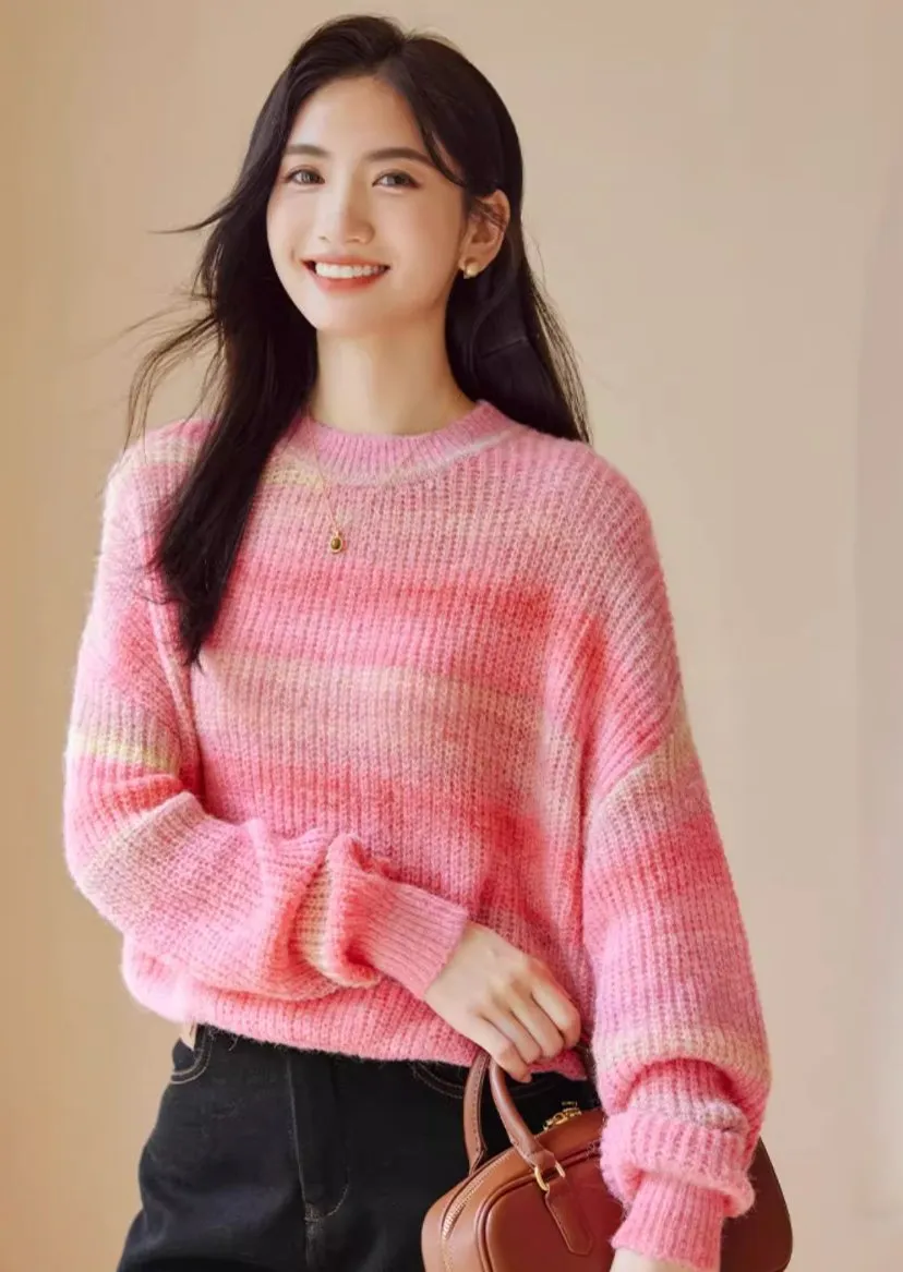Rainbow Gradation Sweater